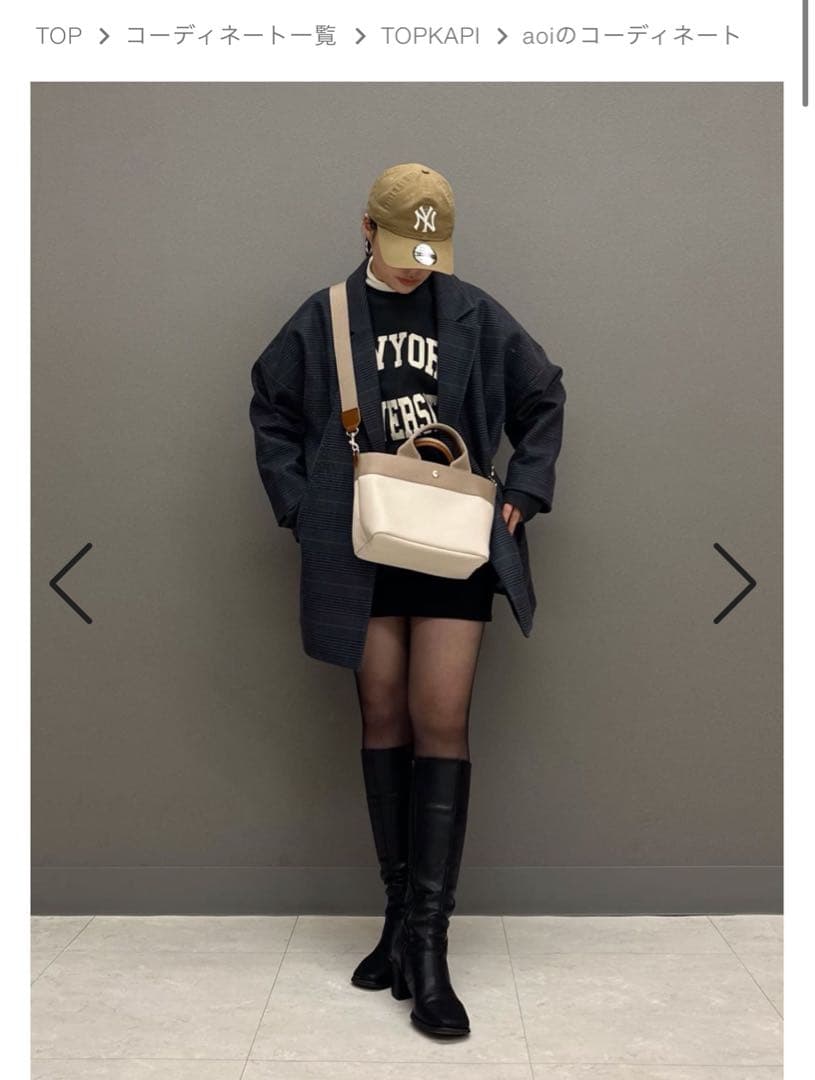 Breath TOPKAPI RIPPLE トートバッグ