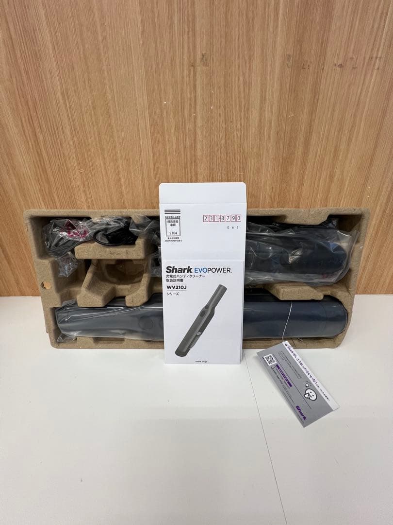 EVOPOWER 充電式ハンディクリーナー未使用ですが 箱にダメージ有り