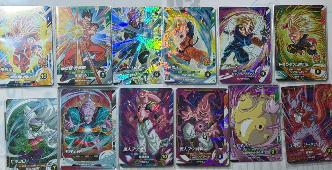 相場より安め❗️ダイバーズ7弾コンプセット(宝箱パラレルなし）天使悟空