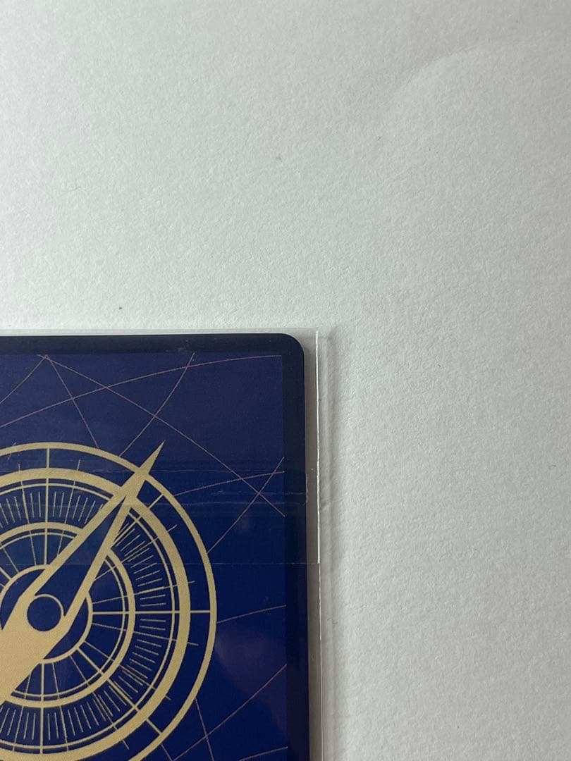 ロロノア・ゾロ ST21-015 SR パラレル 未開封