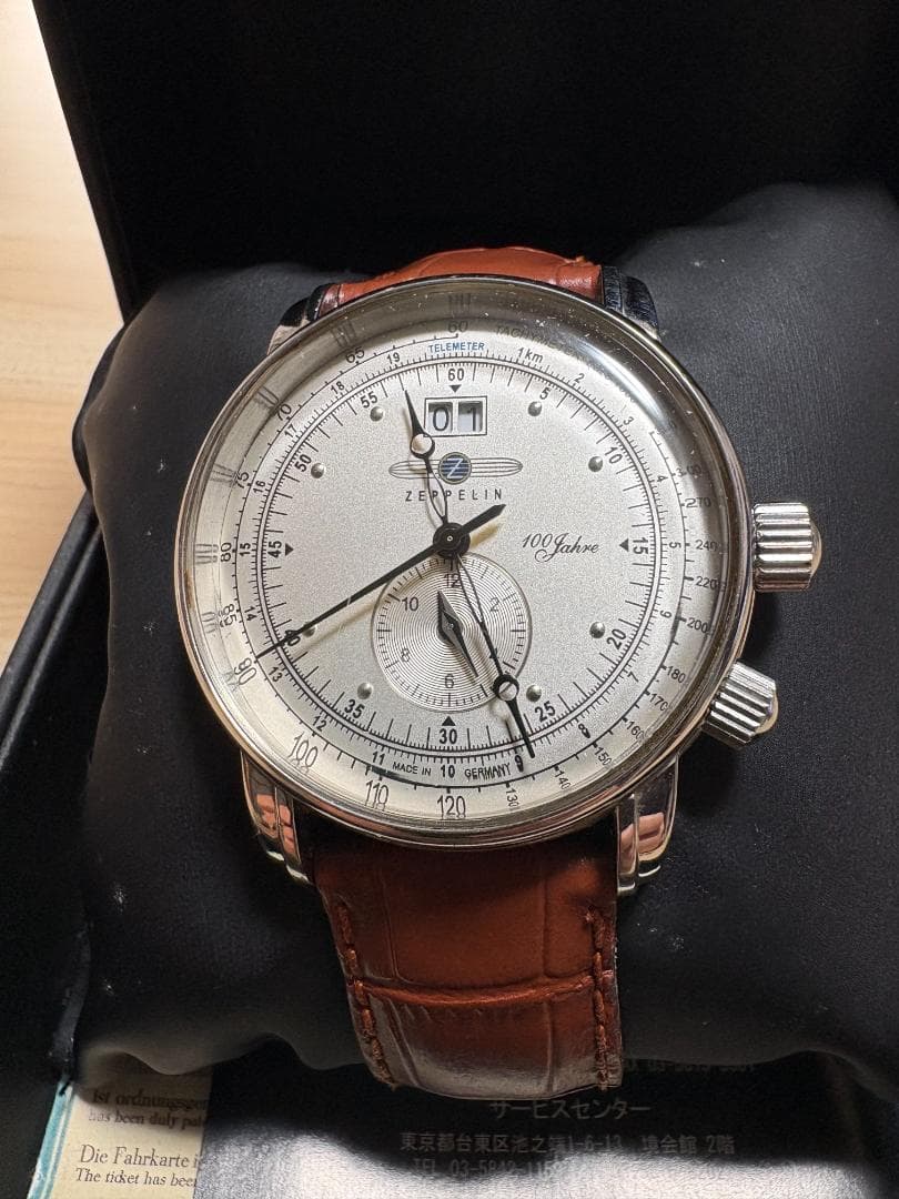 ツェッペリン100周年記念時計R7,7月に電池交換済み！