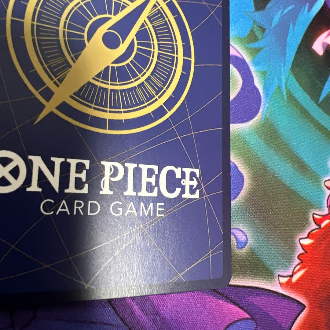 トニートニー・チョッパー (コミパラ) EB01-006 傷あり