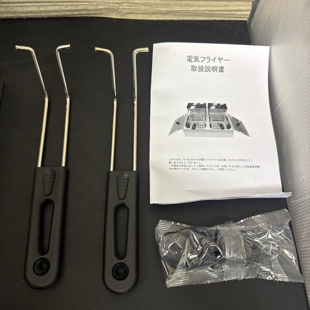 ☆未使用　業務用電気フライヤー　SA020Q　二槽式 12L 大容量　温度調整付