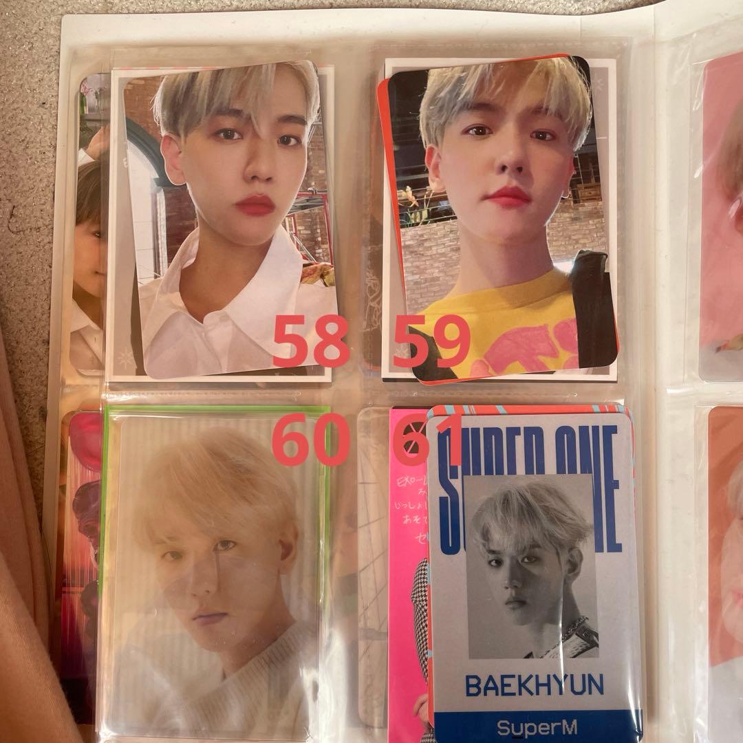 exo ベッキョン　セフン　チャニョル　トレカ