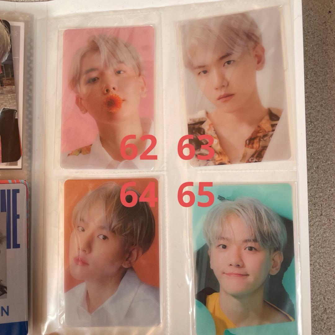 exo ベッキョン　セフン　チャニョル　トレカ