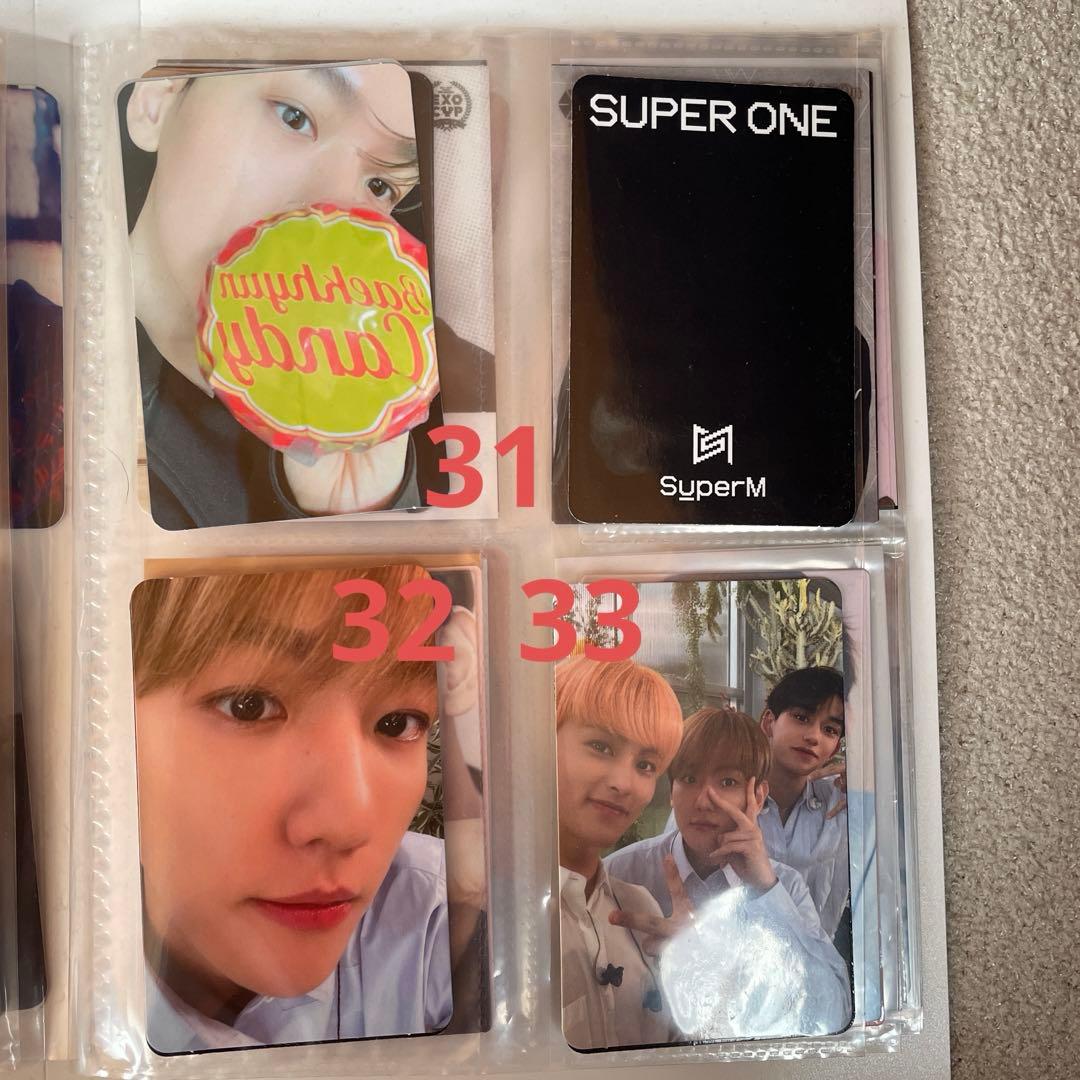 exo ベッキョン　セフン　チャニョル　トレカ