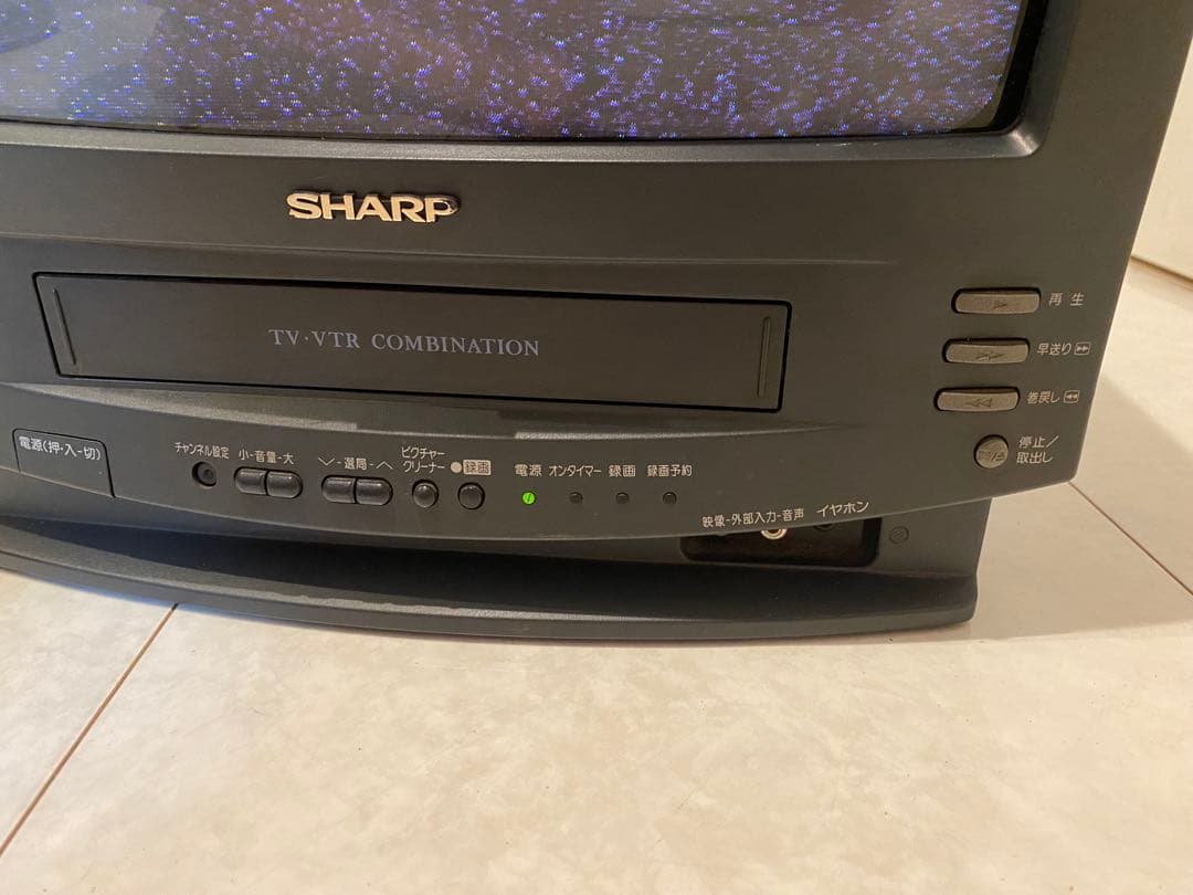 【動作品 】SHARP VT-14M40 カラーテレビ テレビデオ