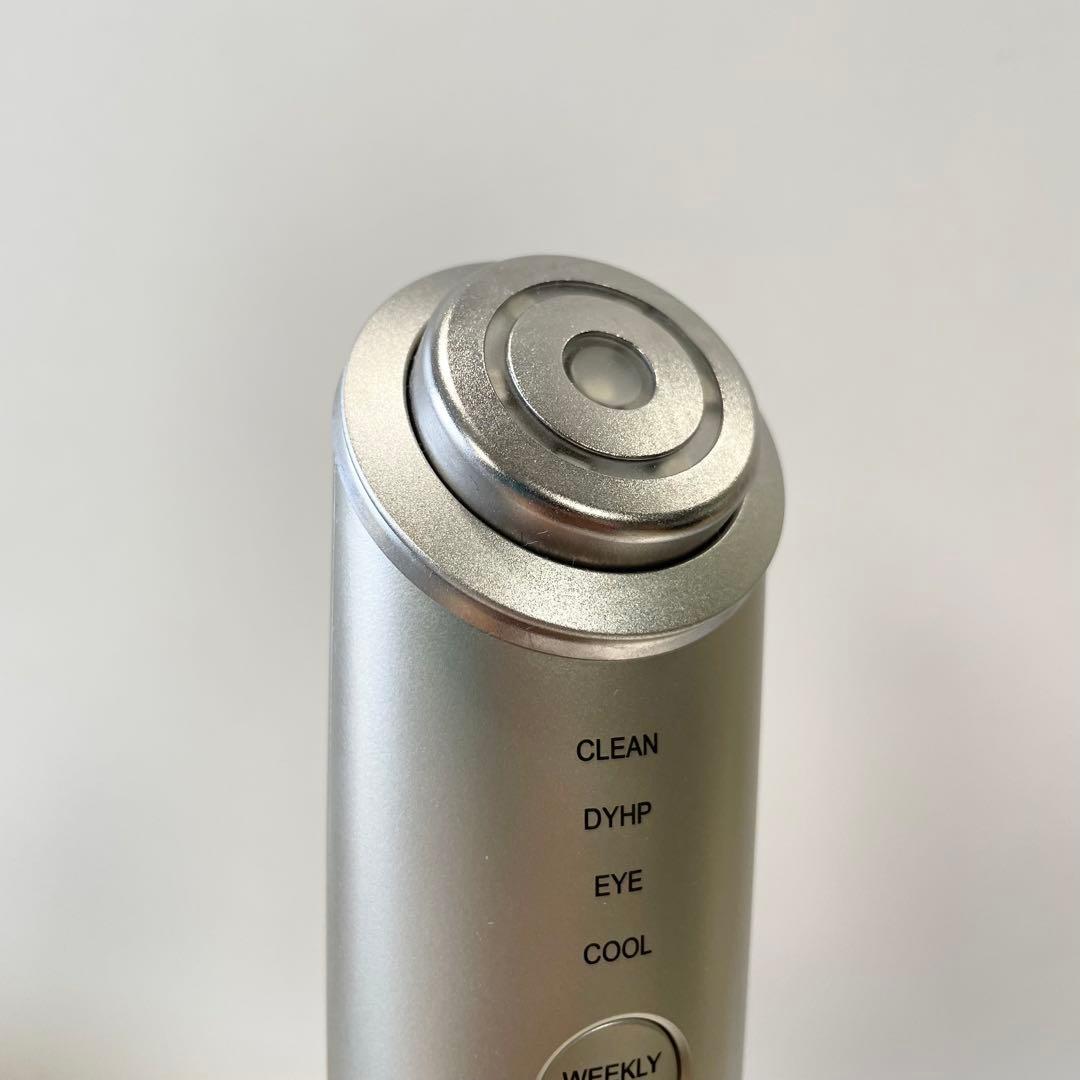 美品 YA-MAN フォトプラスシャイニーネオ　YJFM18N 美顔器