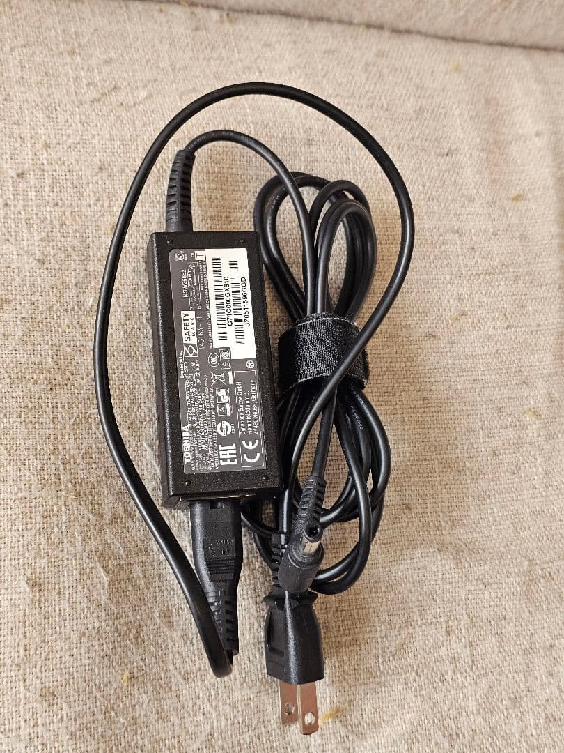 【超軽量859g】dynabook 第10世代i5 8GB 256GB 返品保証