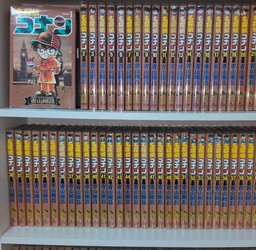 名探偵コナン　全巻セット（1〜107巻）透明ブックカバー付き