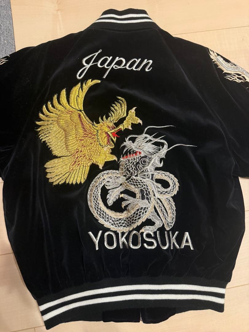 ベルベット スカジャン 鷲と龍 刺繍