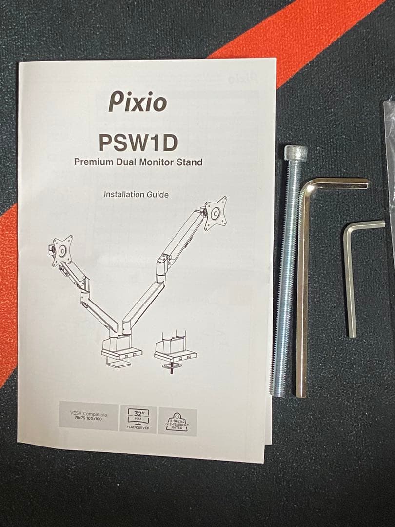 Pixio モニターアーム Dual ブラック PSW1D