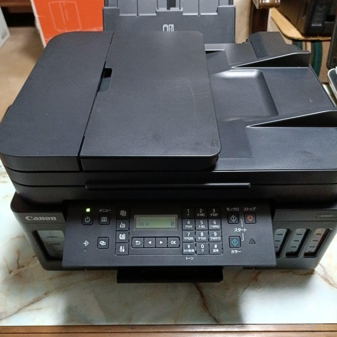 canon g7030 複合機　FAX 中古