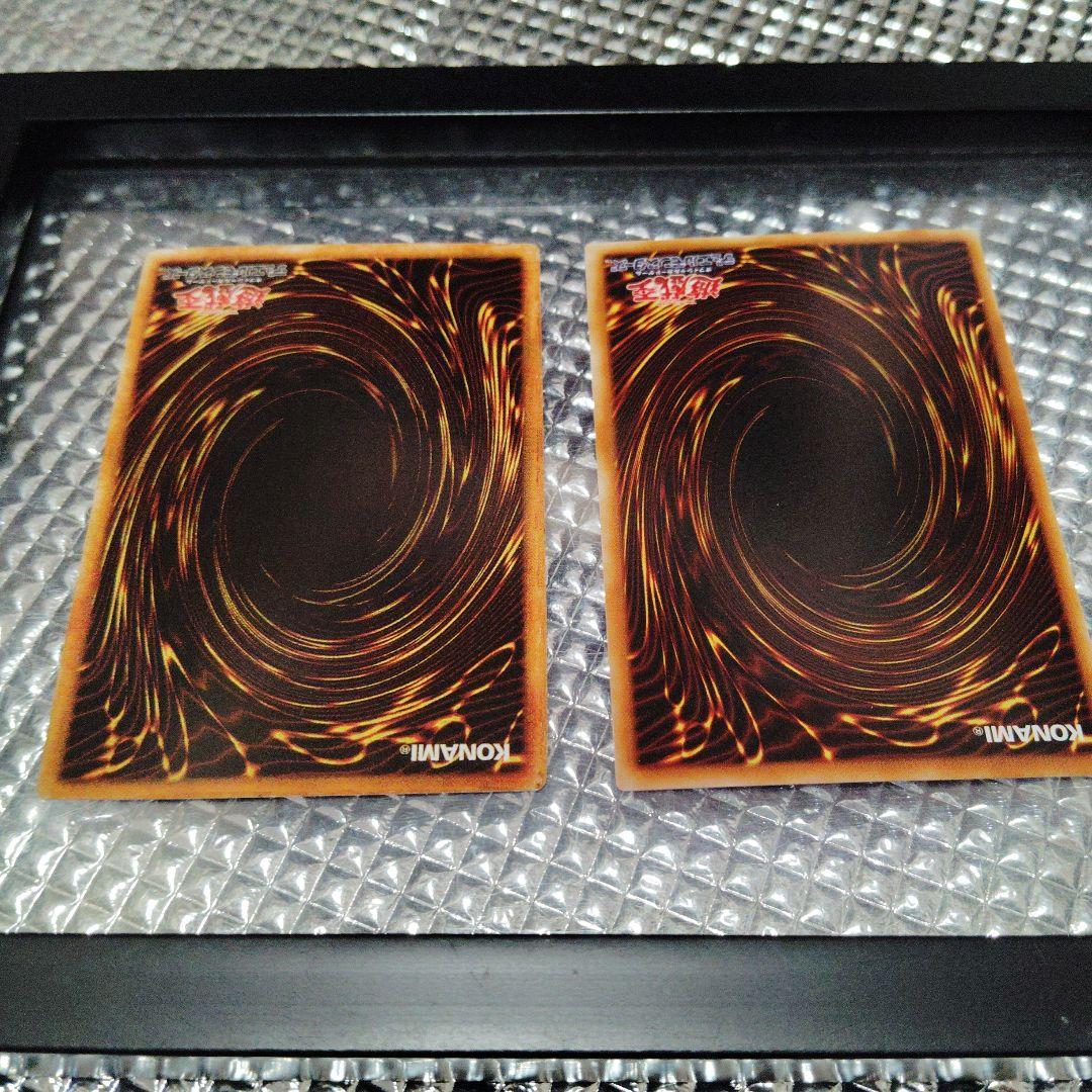 遊戯王　死のデッキ破壊ウィルス　セット