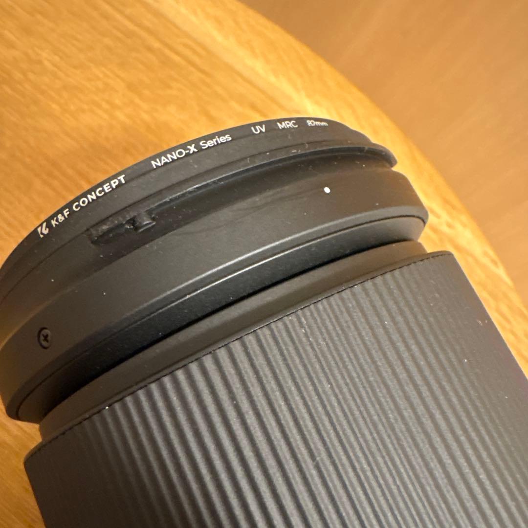 Zマウント TAMRON 150-500mm F/5-6.7