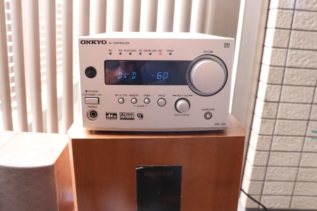 ONKYO INTEC BASE-V10 デジタルホームシアターシステム