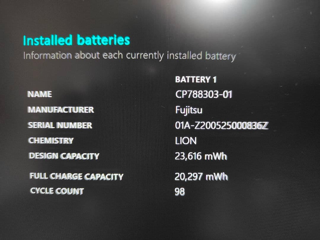 第10世代Corei5 富士通 LIFEBOOK U9310/D