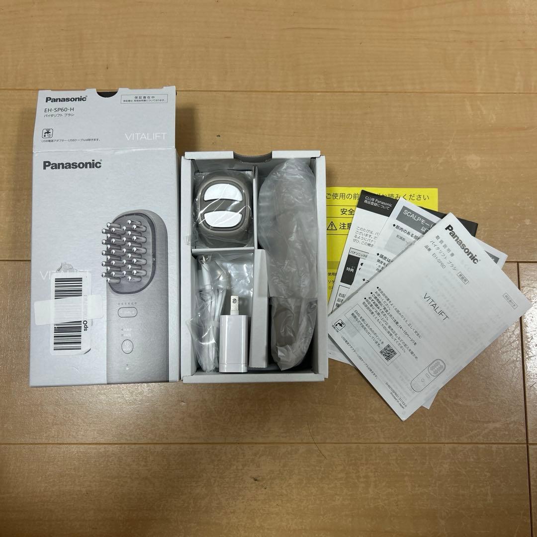 【ほぼ未使用品】Panasonic VITALIFT EH-SP60