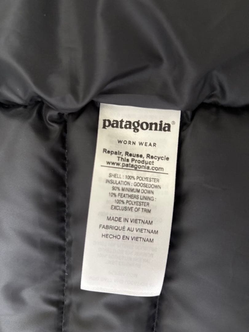 patagonia ブラック ダウンベスト S