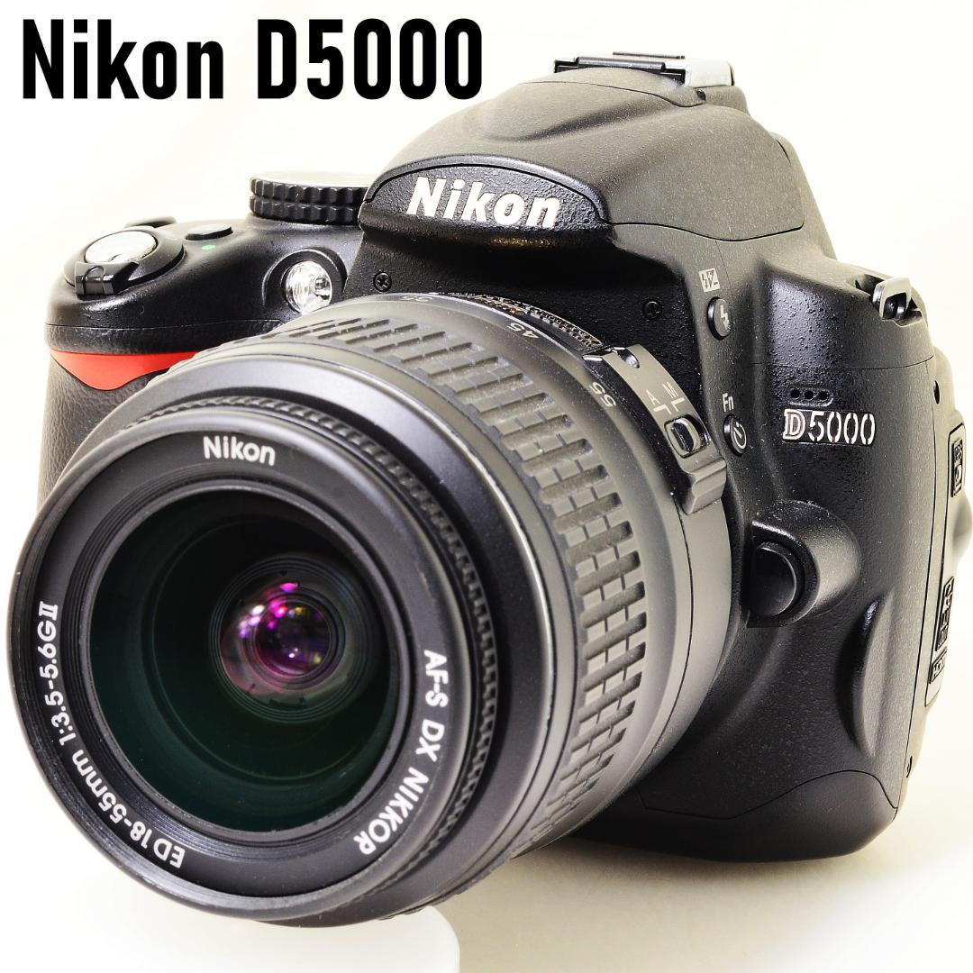 ニコン Nikon D5000♡動画撮影・自撮・スマホ転送可♡手振れ補正付レンズ