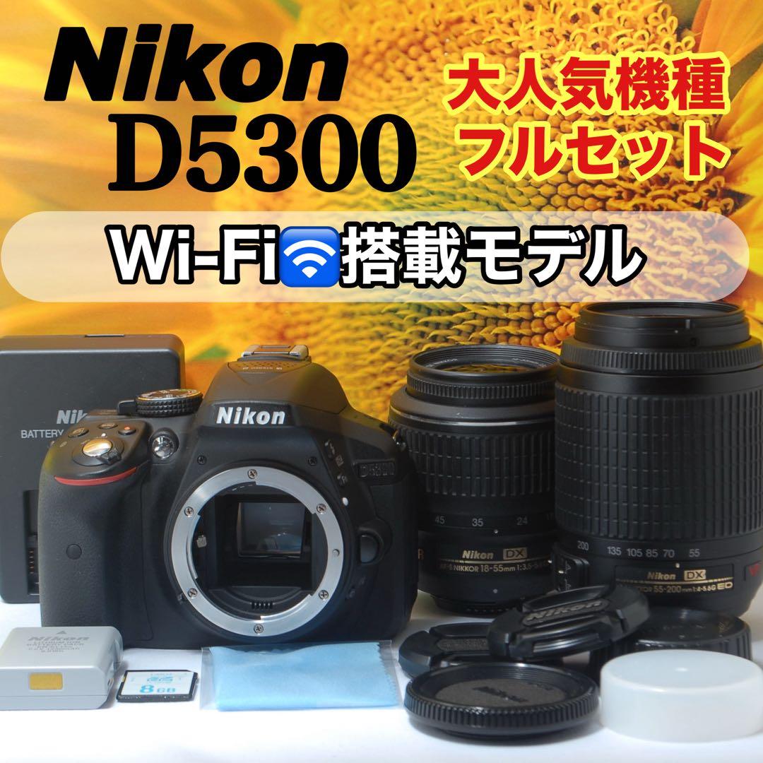 ニコン♥️一眼レフ♥️人気機種♥️ダブルレンズ♥️迷ったらコレ♥️完璧セット♥️Nikon