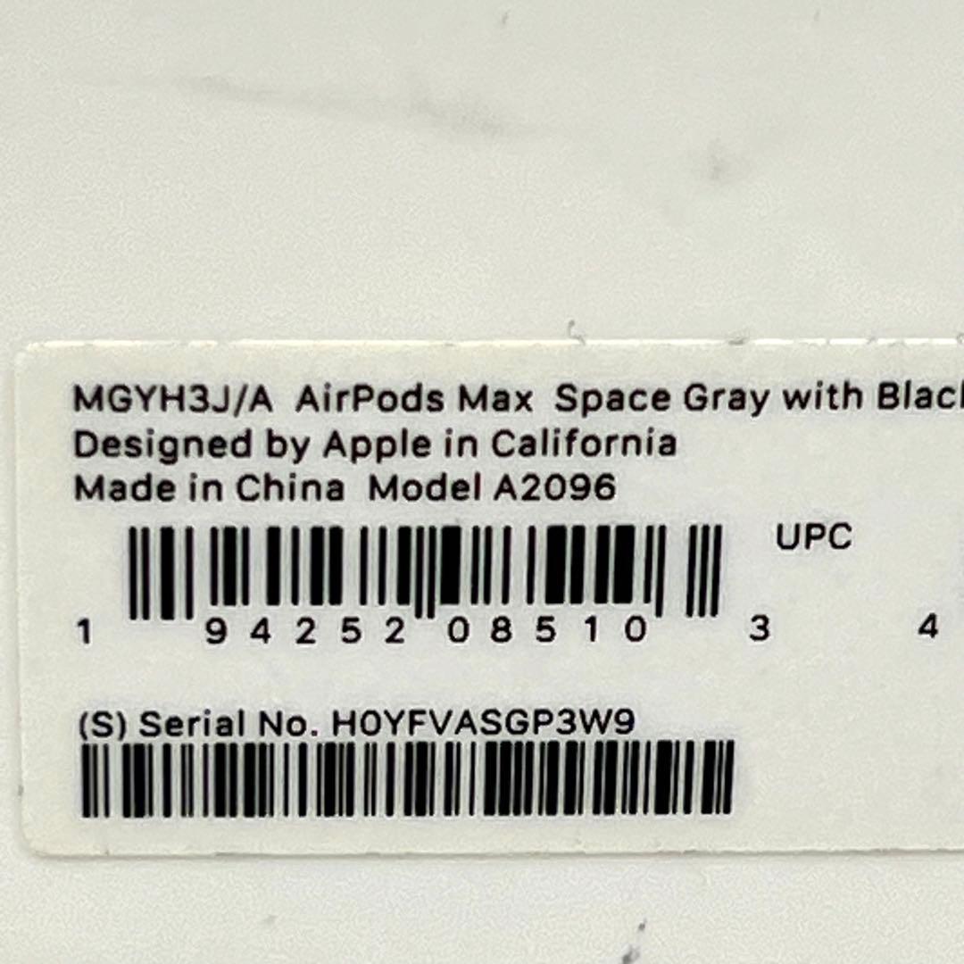 ☆□美品　 Apple AirPods Max スペースグレー A2096