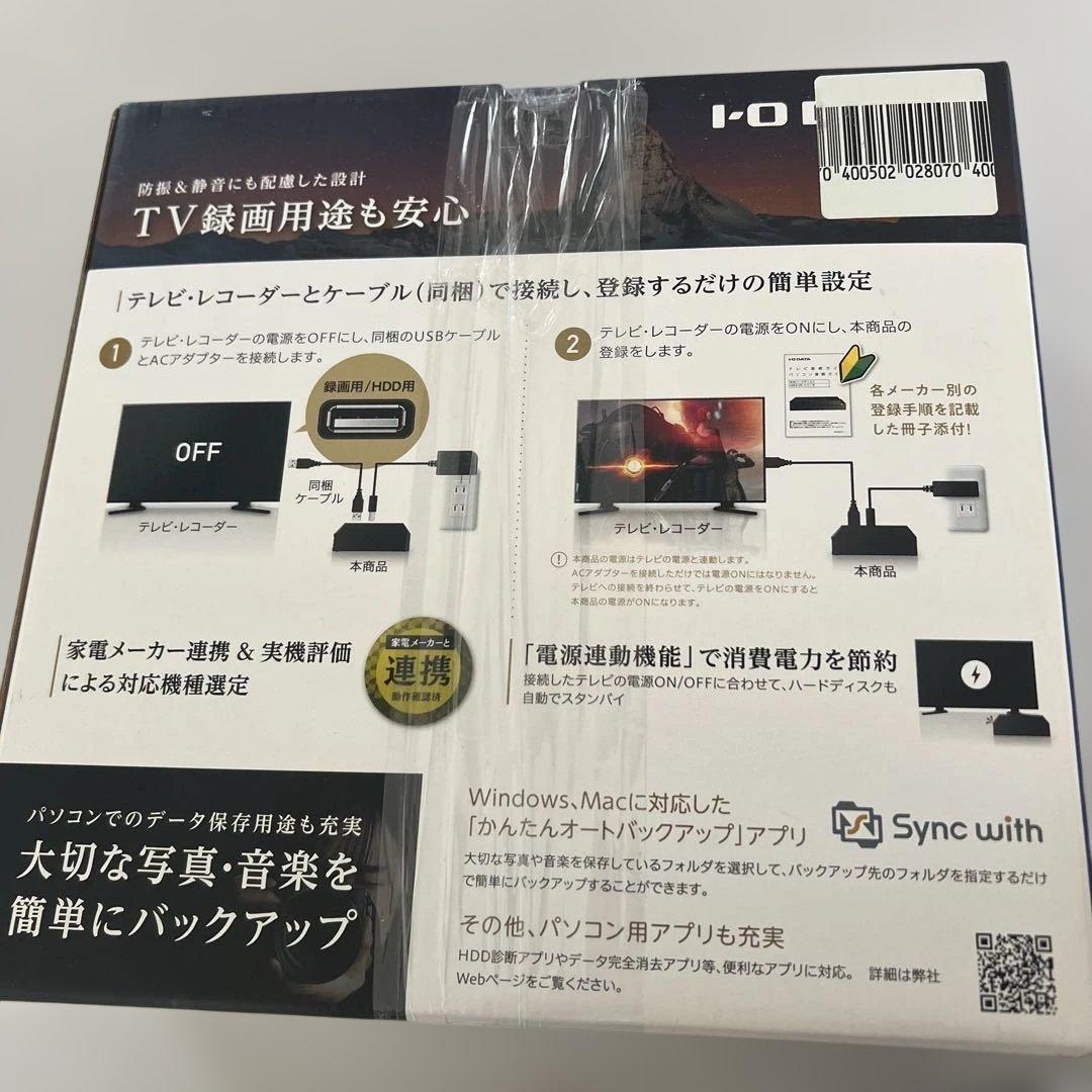 I-O DATA 2TB 外付けハードディスク HDD