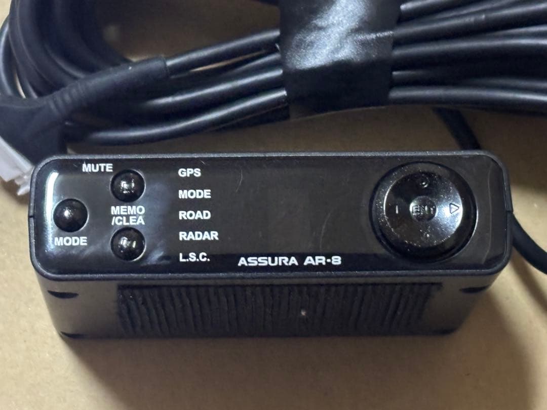 レア機種　セルスター　AR-8 レーザー&レーダー探知機　セパレート