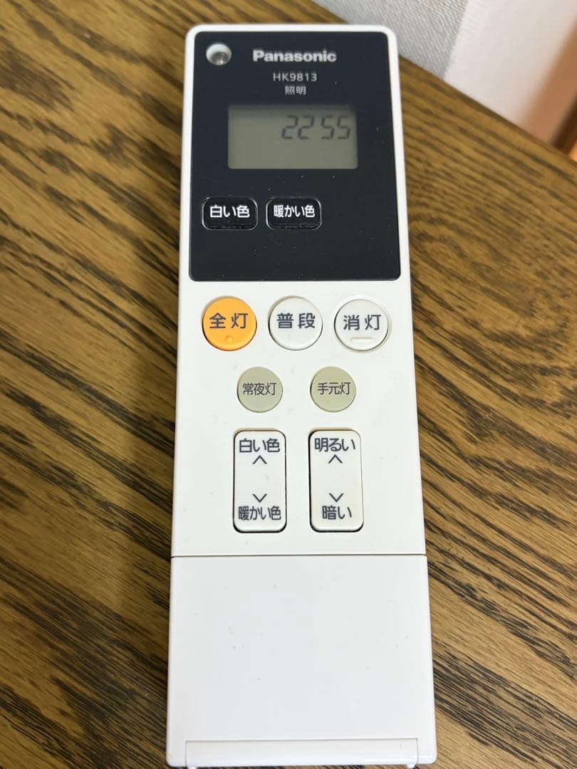 【値下げ】Panasonic LEDシーリングライト