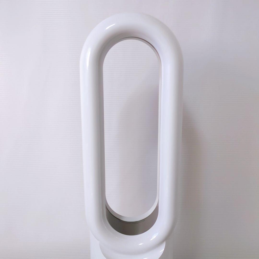 Dyson AM09 Hot+Cool 2018年製 美品｜冷暖房対応・動作OK