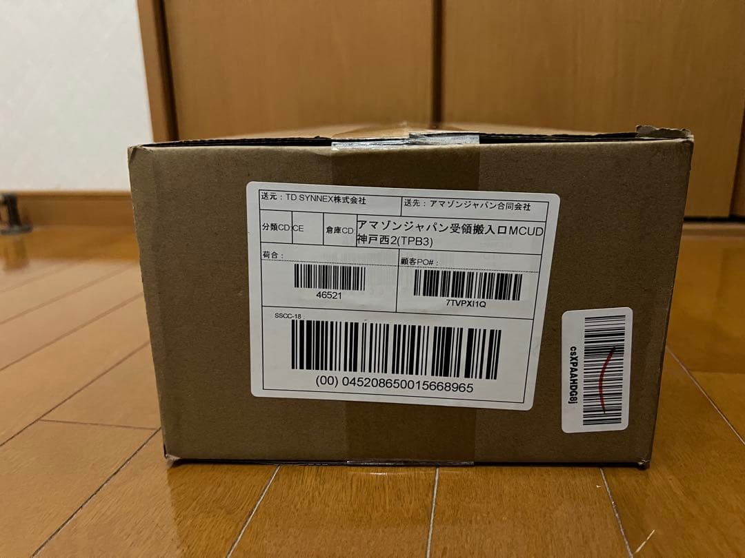 【新品未使用】シングルモニターアーム LX デスク エルゴトロン ブラック