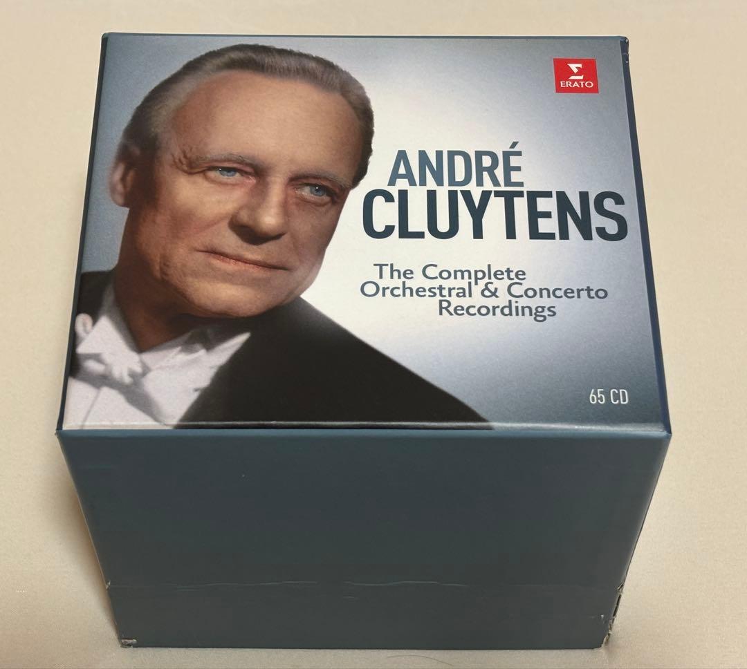 アンドレ・クリュイタンス 65枚組CD