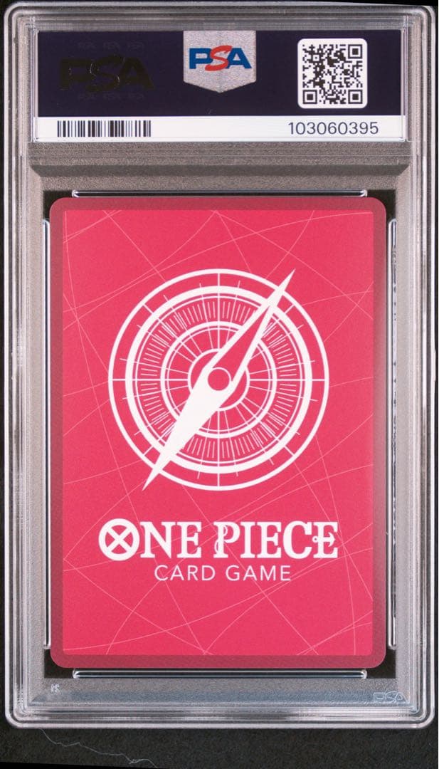 【PSA10】ルフィ L リーダーパラレル(リーパラ) ST21-001 スタデ