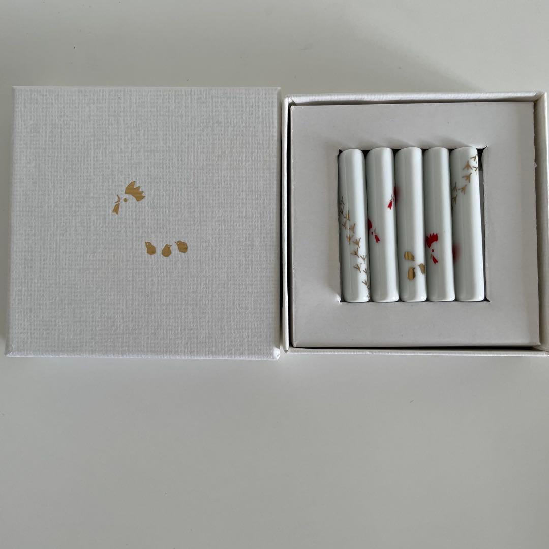 東屋 干支 箸置き 6個セット