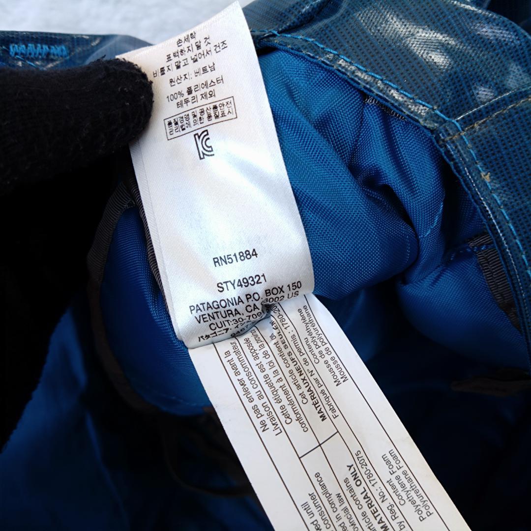 パタゴニアpatagoniaメッセンジャーバッグ、希少、頑丈、49312FA16