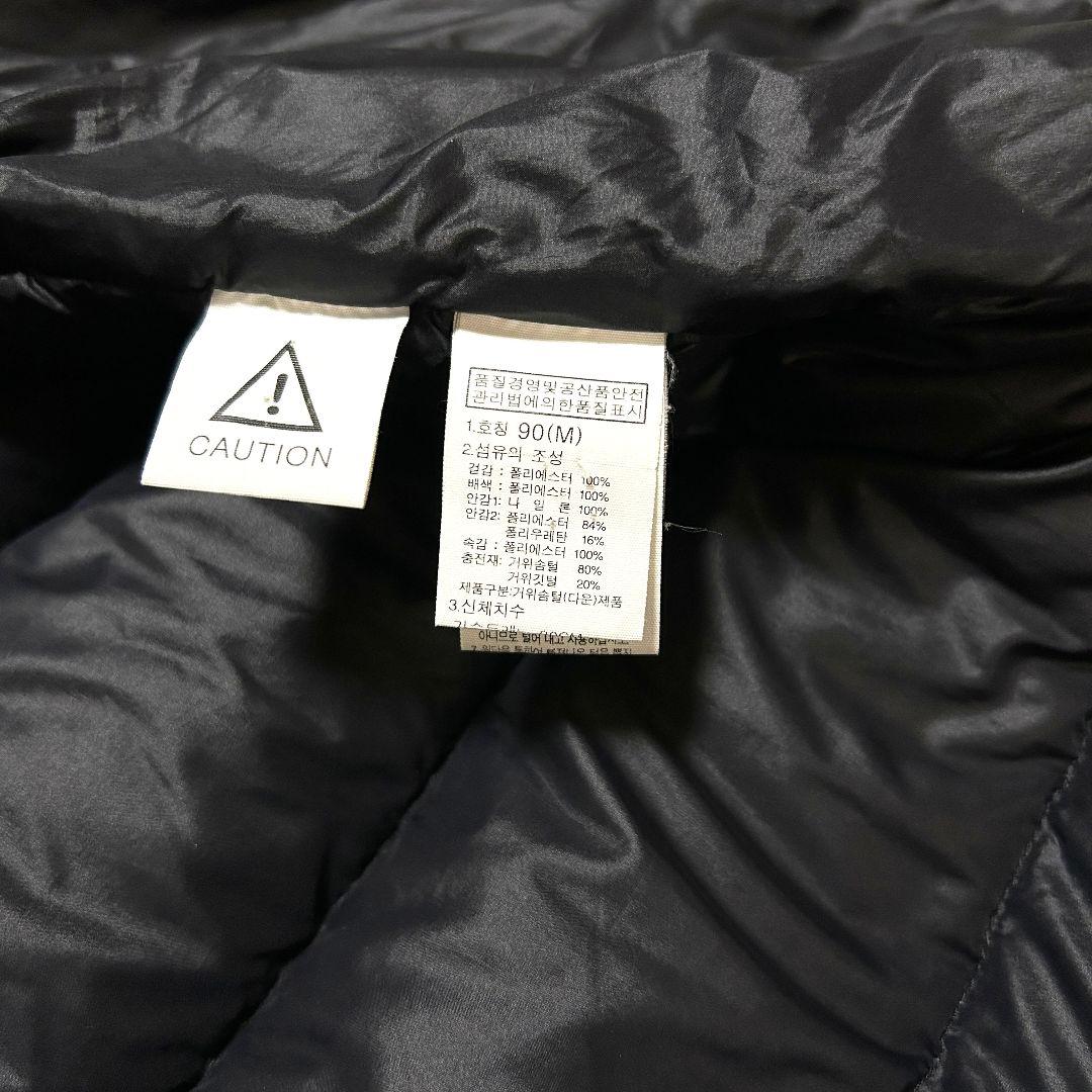 THE NORTH FACE ノースフェイス ロングダウンコート レディースM