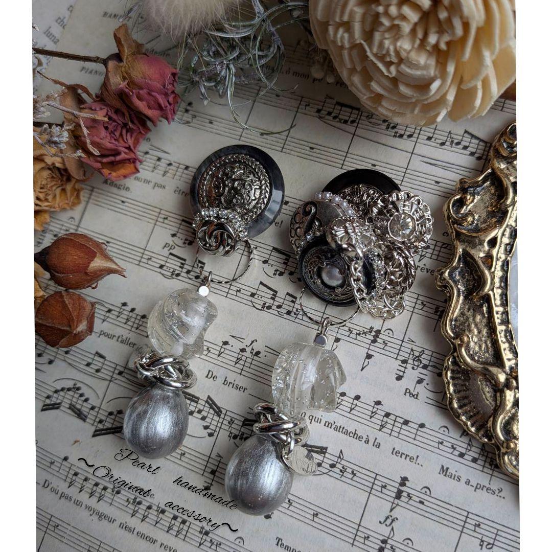 もっちゃん様 リクエスト 7点 まとめ商品