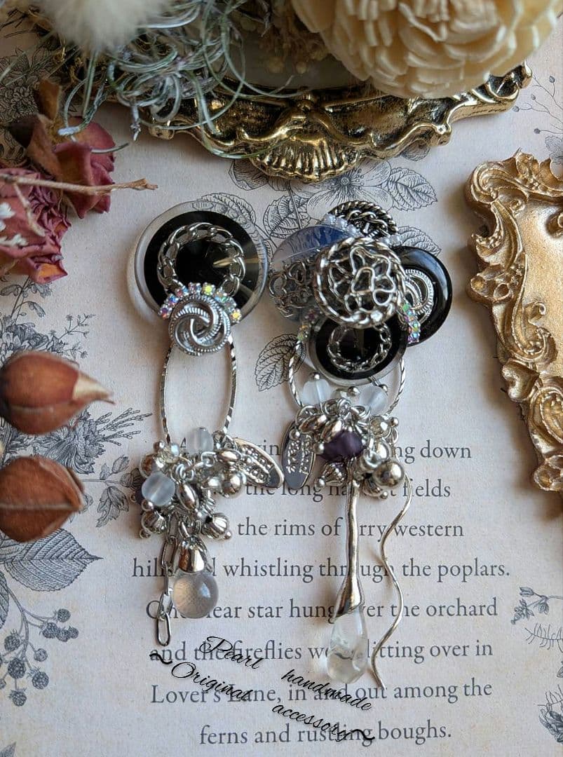 もっちゃん様 リクエスト 7点 まとめ商品