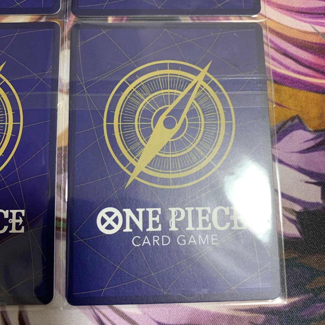 ウタ　フラッグシップ　アジア　プロモ　未開封4枚セット