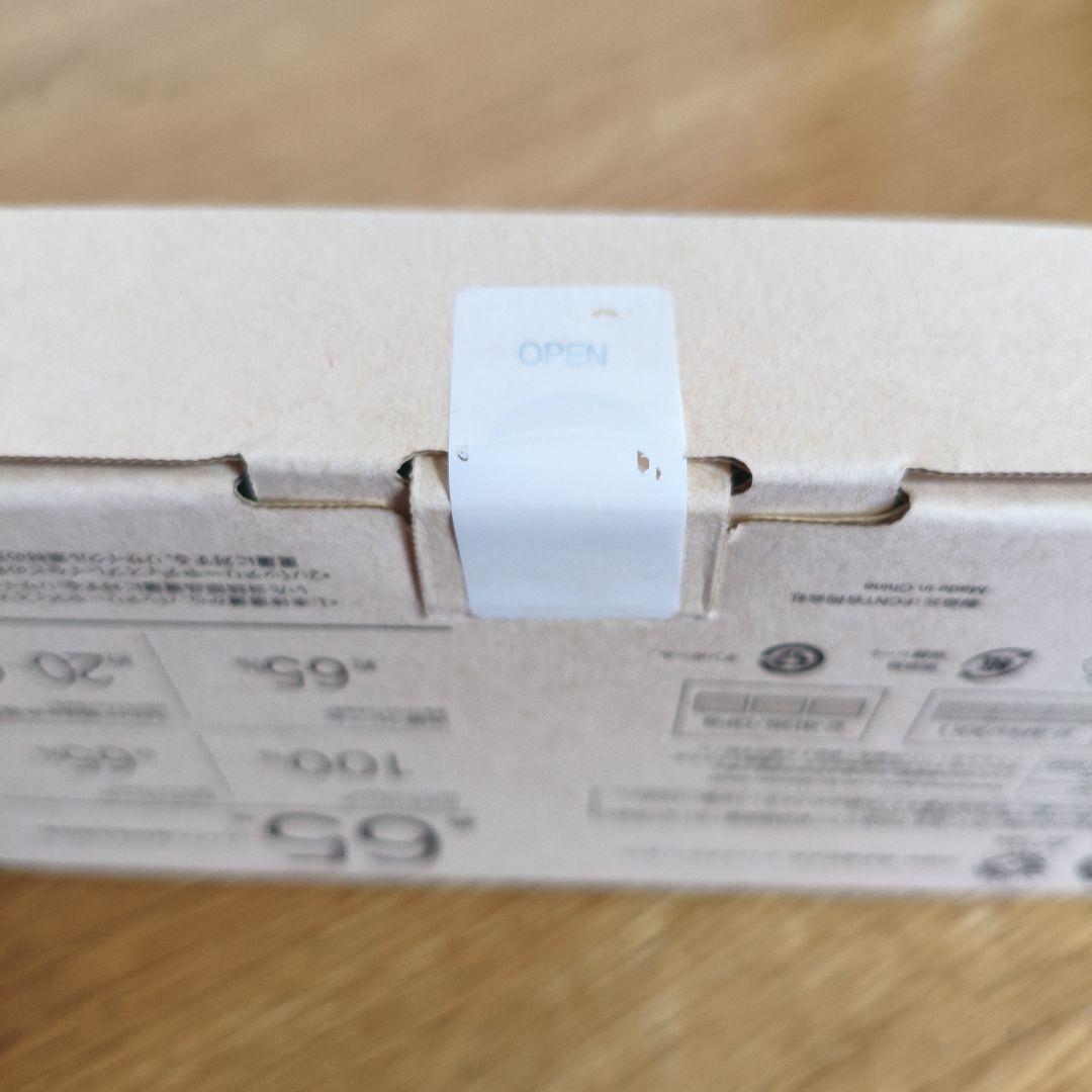 arrows we2　ネイビーグリーン　楽天