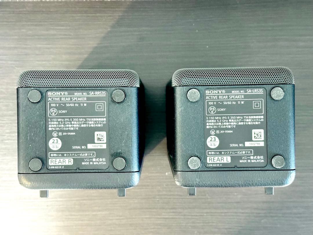 SONY SA-RS3S 保証書あり