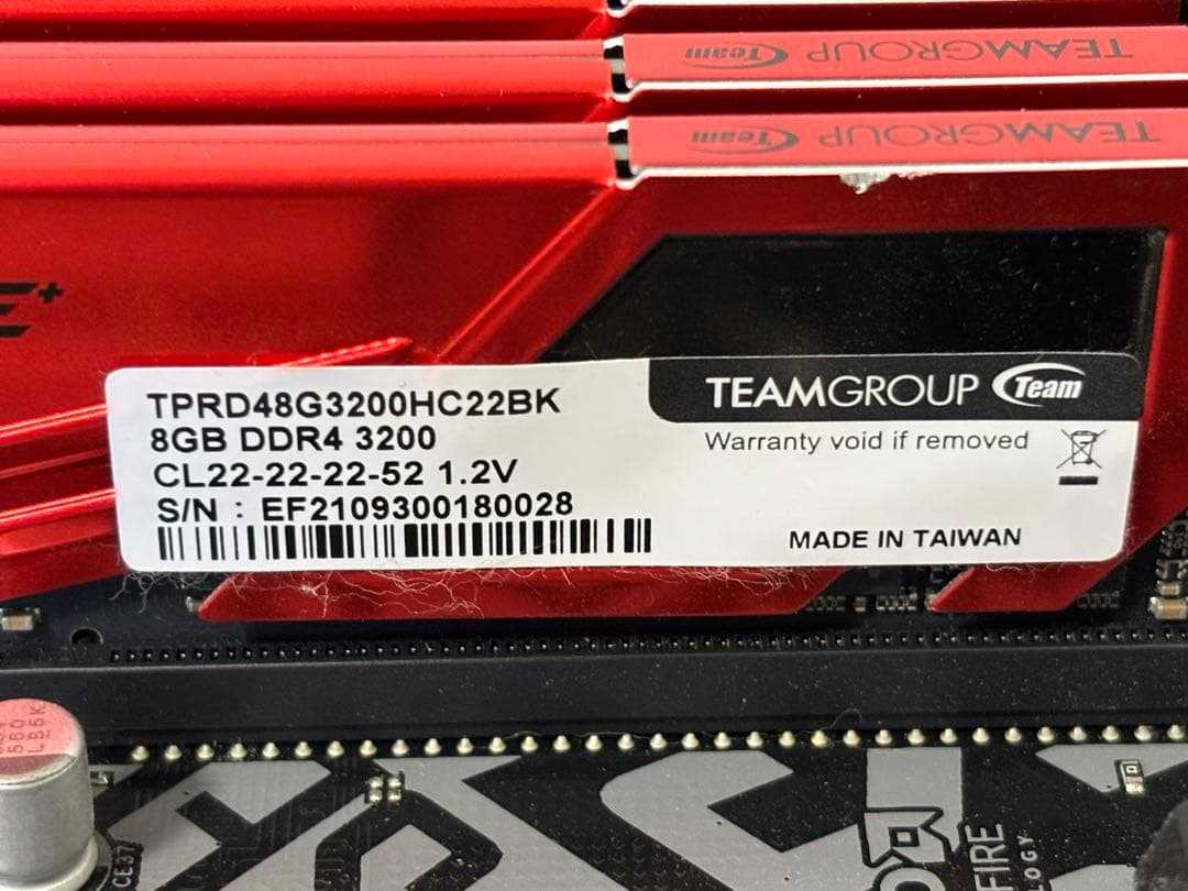 【コメントお願い致します】セット売り i7 12700kf