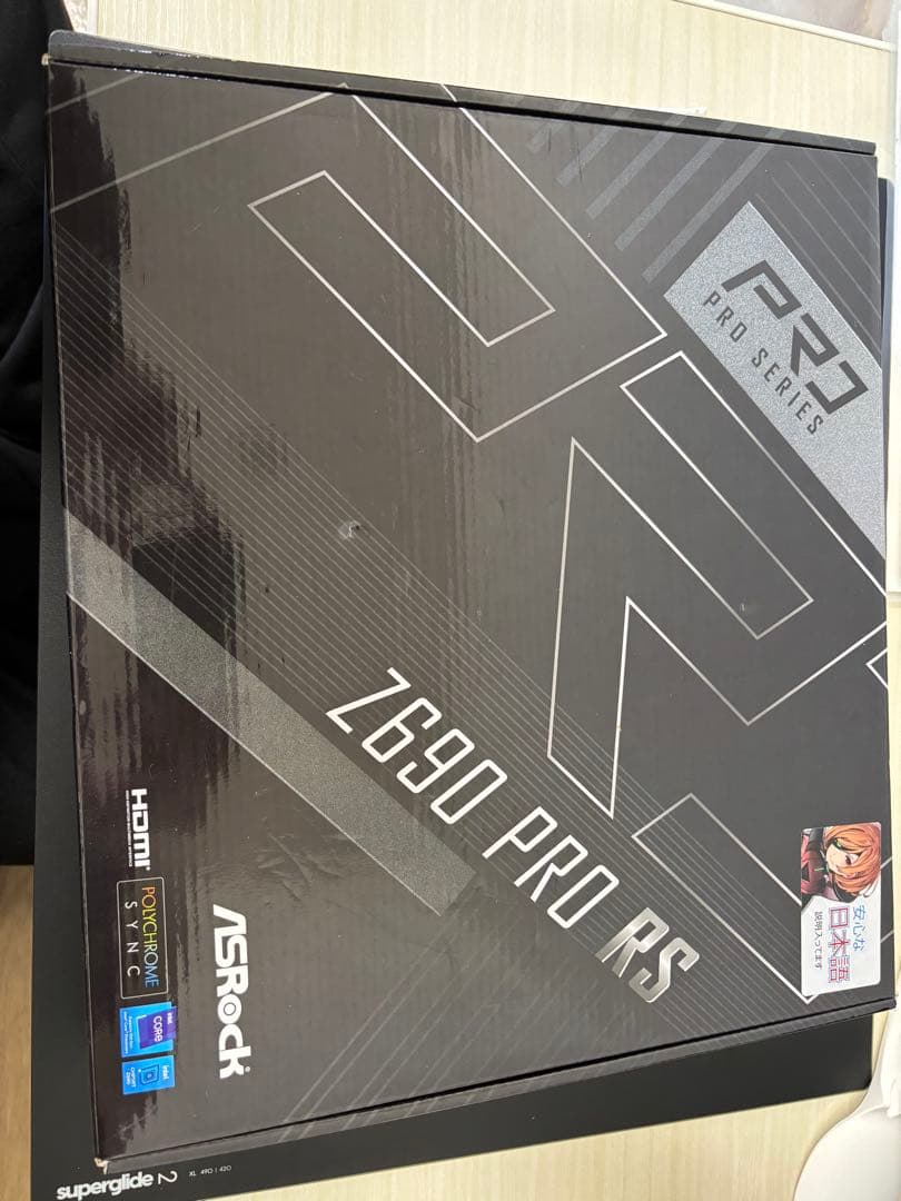 【コメントお願い致します】セット売り i7 12700kf