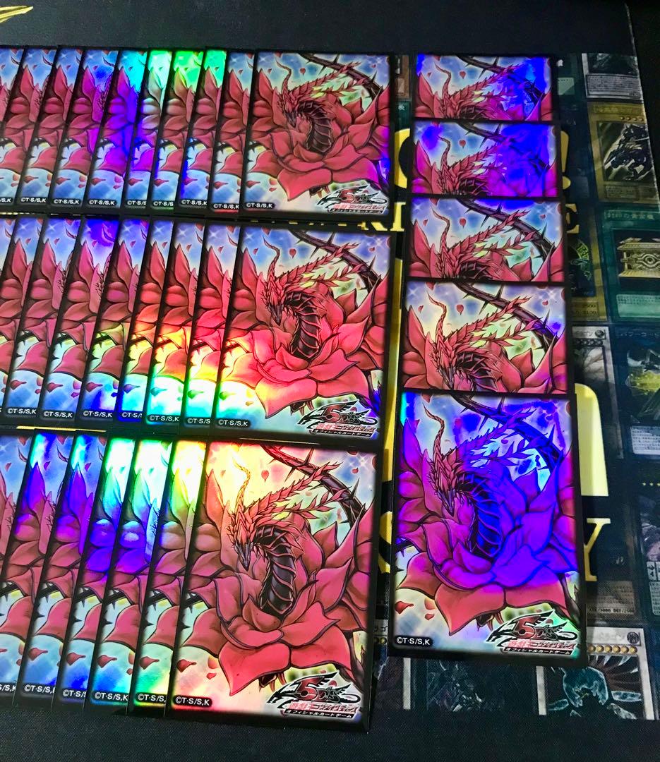 ブラックローズドラゴン　スリーブ　プロテクター　75枚セット