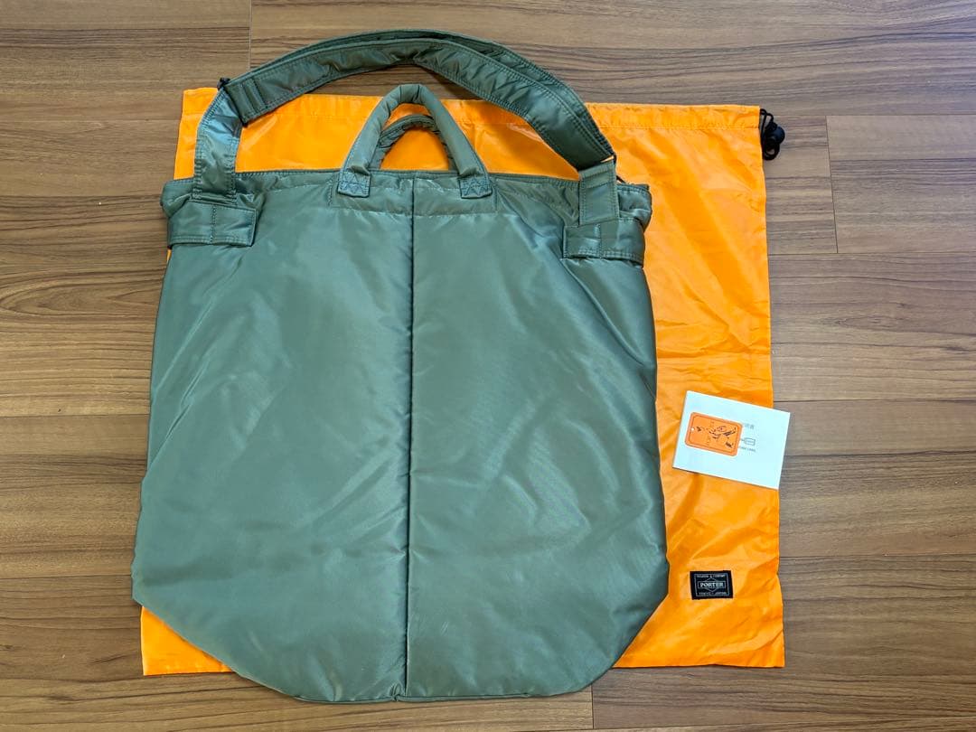 吉田カバンPORTER TANKER超定番ヘルメットバッグ (HYKEsacai