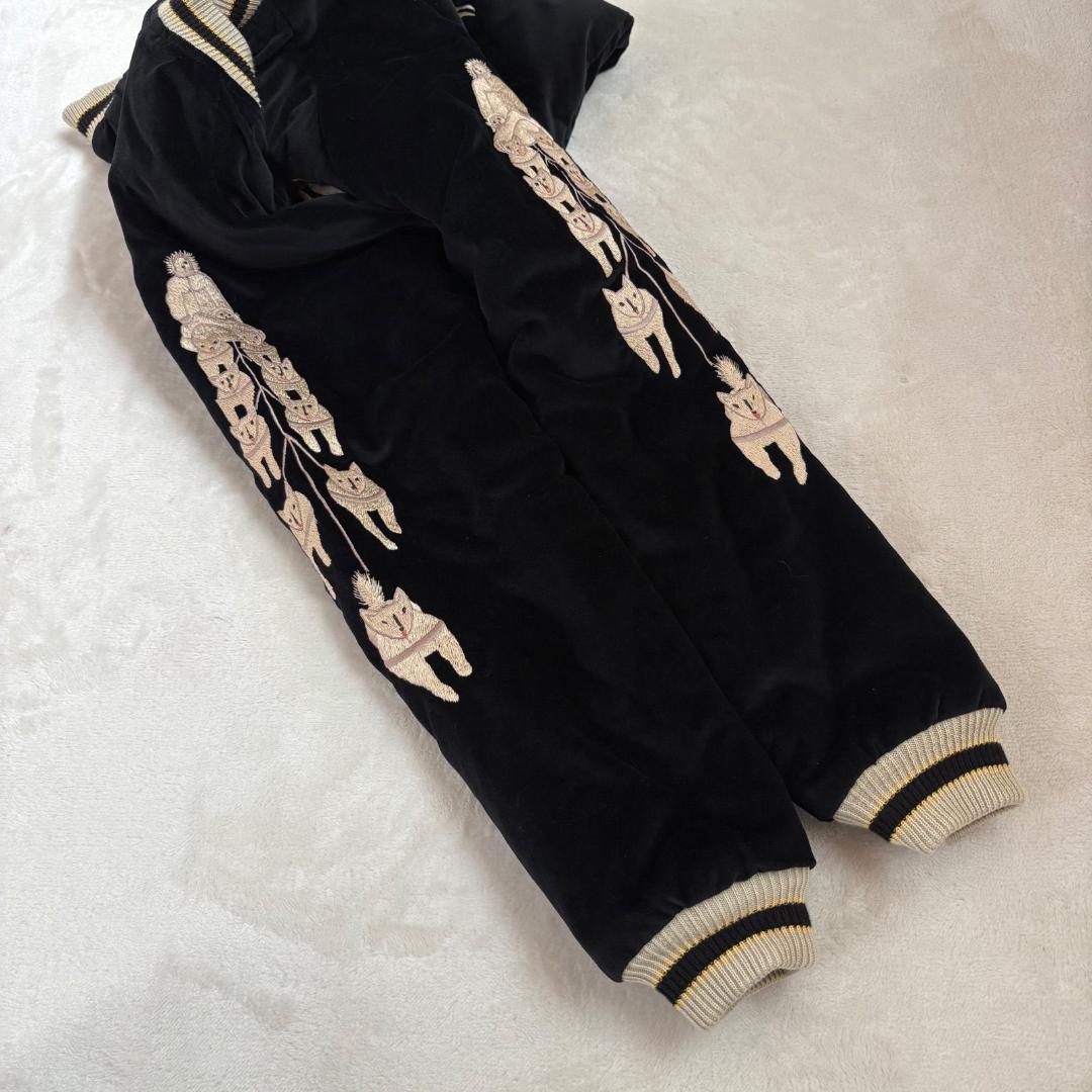 極美　東洋エンタープライズ ALASKA リバーシブルスカジャン　TT15175