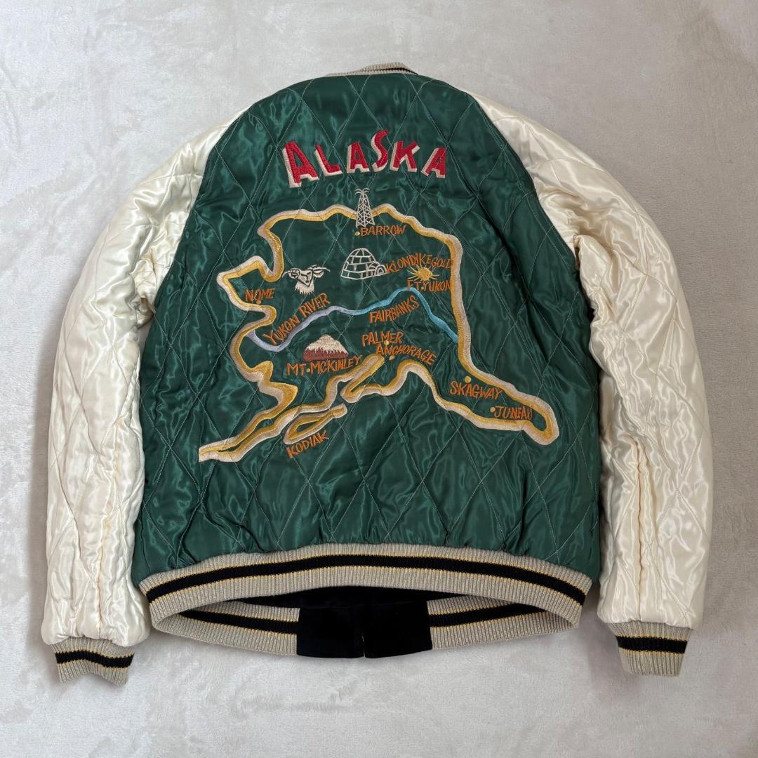 極美　東洋エンタープライズ ALASKA リバーシブルスカジャン　TT15175