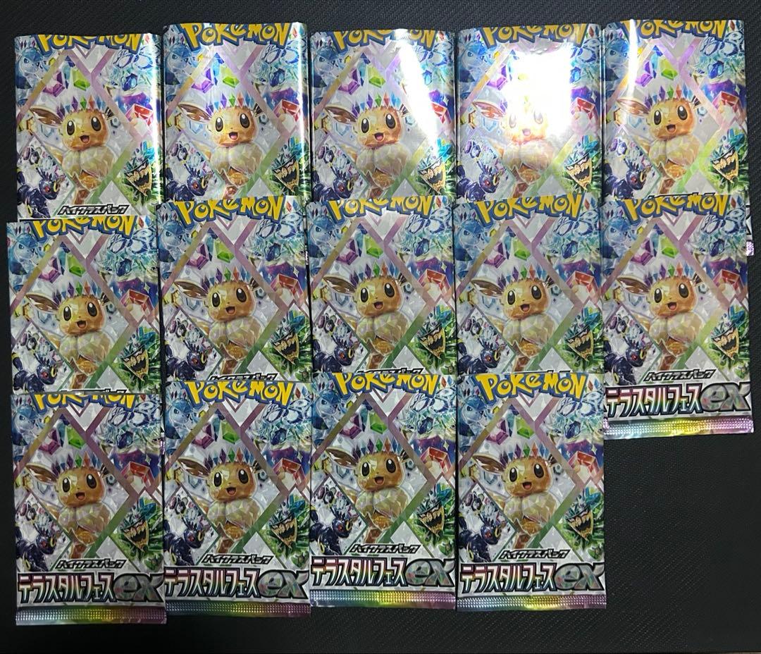 【新品未開封】 シュリンク付き 黒炎の支配者 ➕ノーマルカード140枚