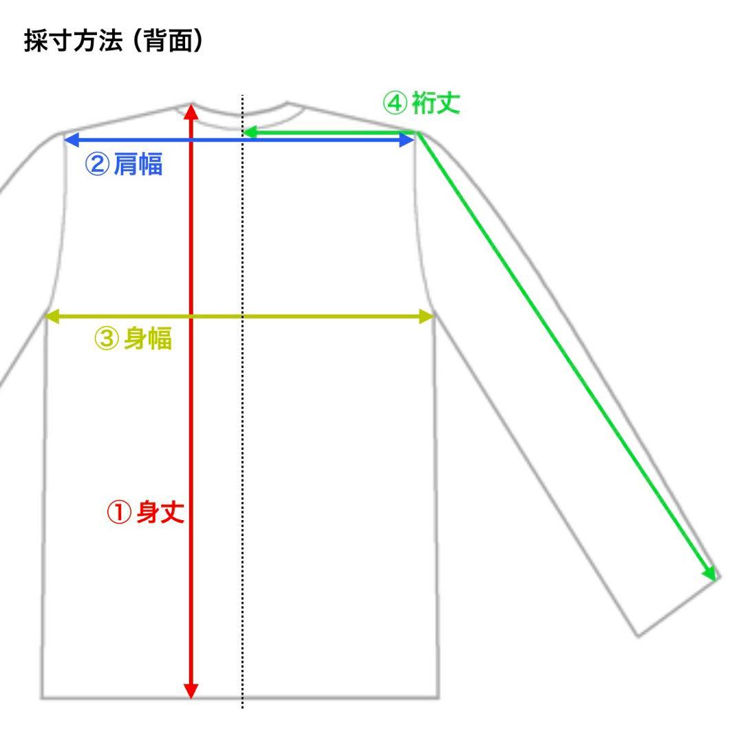 PENDLETON ペンドルトン　ウールブルゾン