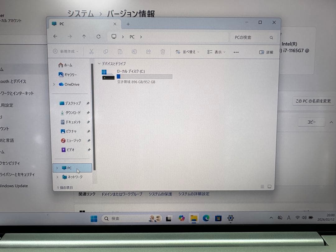Windowsノート本体 mouse DAIV 4P Core i7 1165G7 32Gb 1Tb